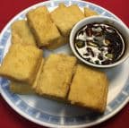 Best Crispy Tofu脆皮豆腐 in San Diego, CA